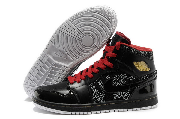 Jordan 1 Women Super Perfect--004